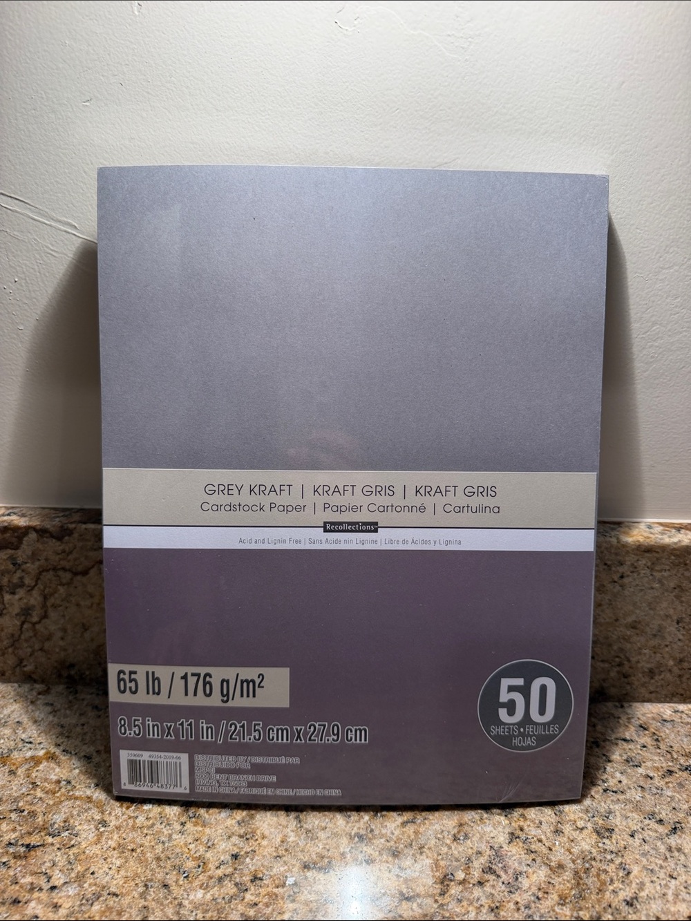 NIP Recollections Grey Kraft Cardstock Pack - Grey Sheets